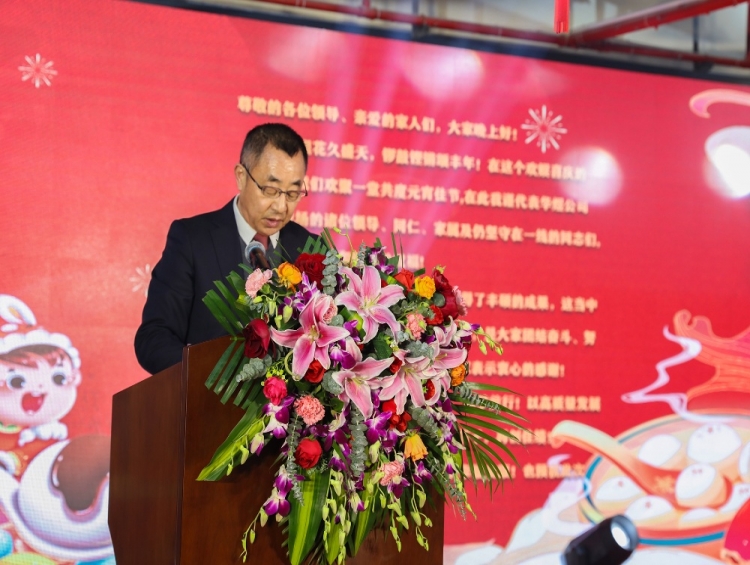 “不忘初心、逐夢(mèng)前行”—— 華煜集團(tuán)年度總結(jié)表彰大會(huì)、新春元宵晚會(huì)順利召開