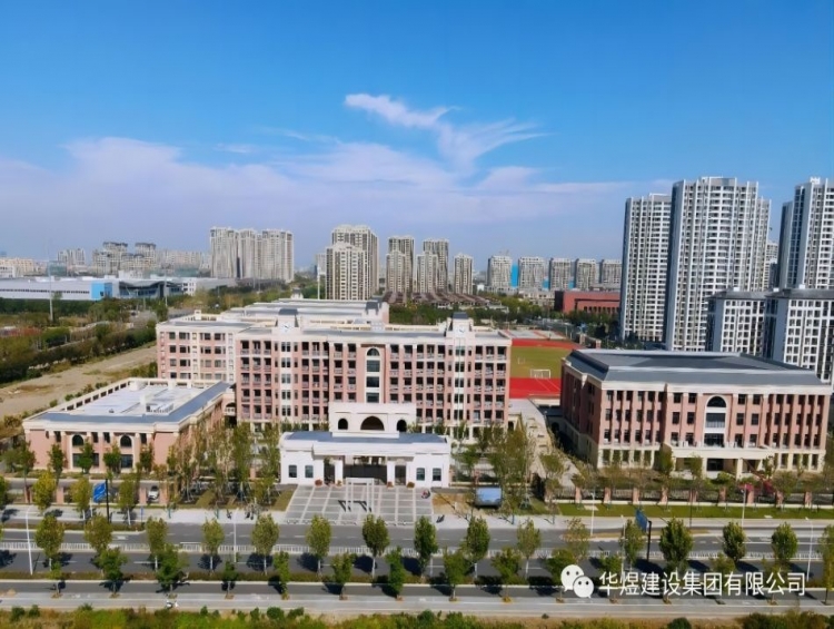 喜報(bào)，我公司斬獲兩項(xiàng)錢江杯優(yōu)質(zhì)工程獎！