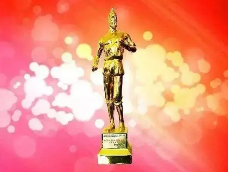 時(shí)隔13年湖州第六次獲“魯班獎(jiǎng)”