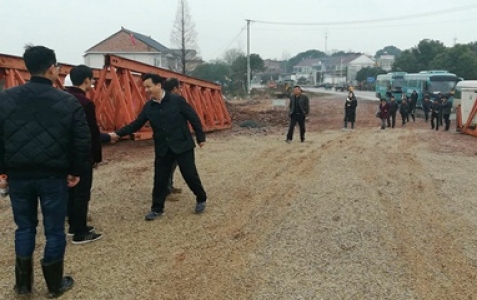 原長興縣縣長楊永章來工地視察