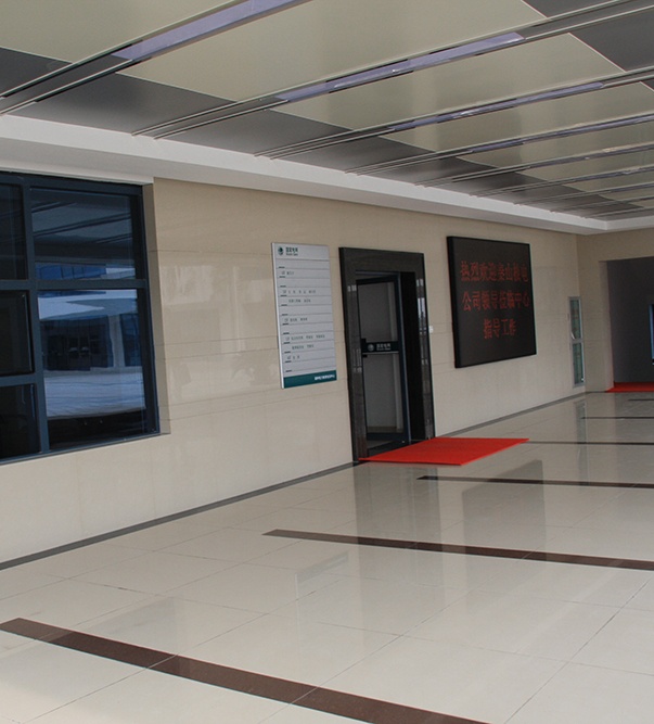 湖州電力學(xué)校（電力教育培訓(xùn)中心）