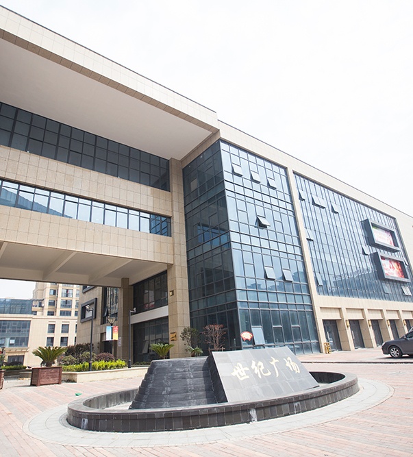 民豐·世紀(jì)廣場幕墻工程