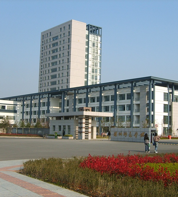 湖州師范學(xué)院公共教學(xué)樓工程