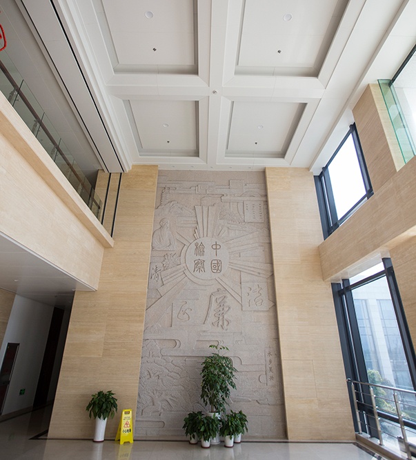 吳興區(qū)人民檢察院辦案、專業(yè)技術(shù)用房等裝修工程