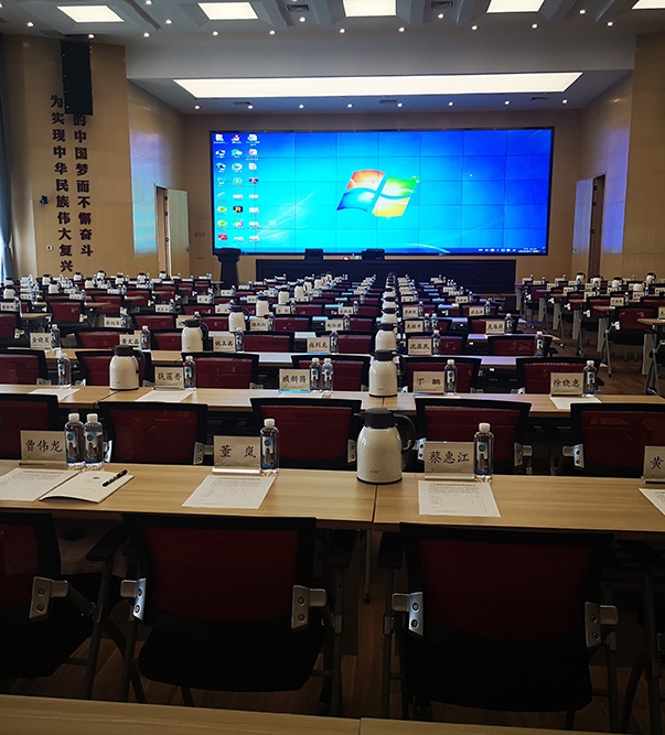 中共湖州市委黨校東部校區(qū)信息化建設(shè)項目