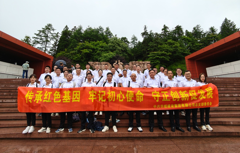 微信圖片_20230626081755