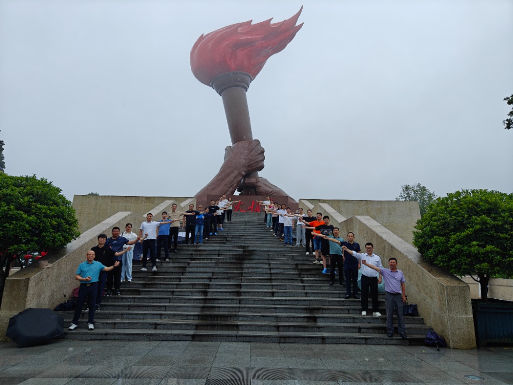 微信圖片_20230626081909