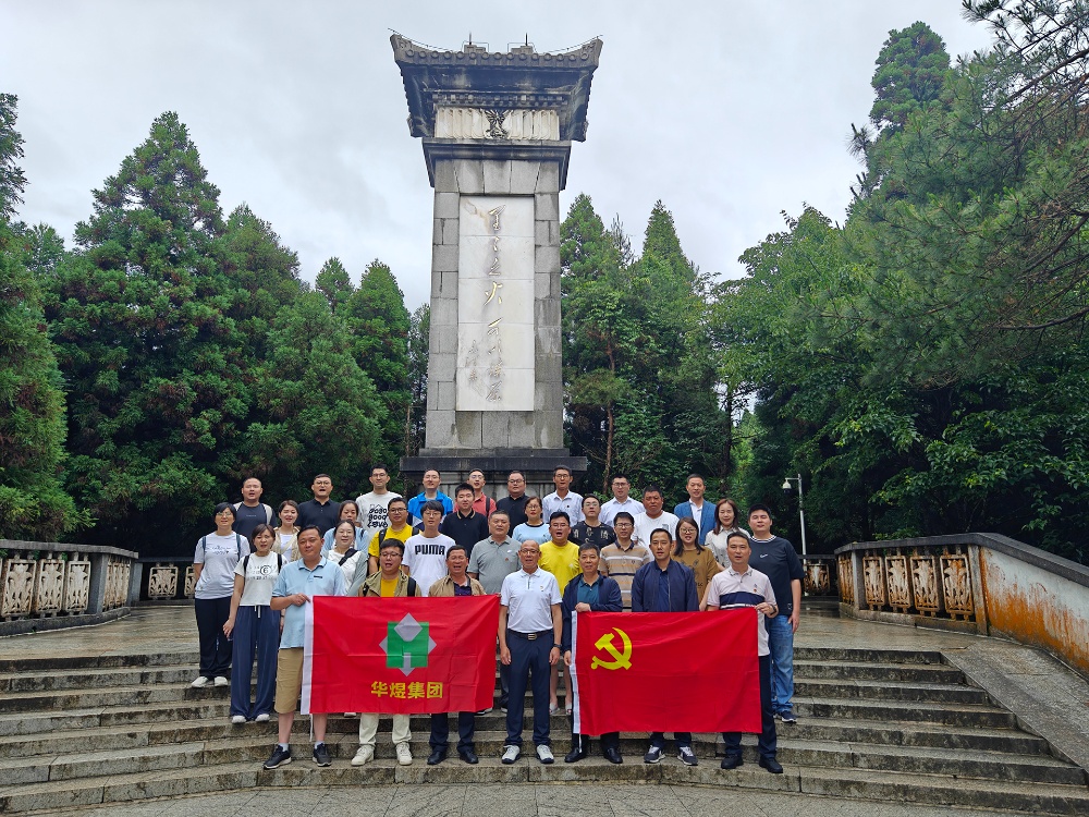 微信圖片_20230626081831