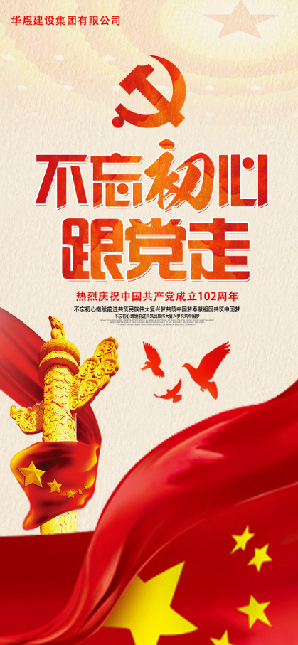 微信截圖_20230701083507