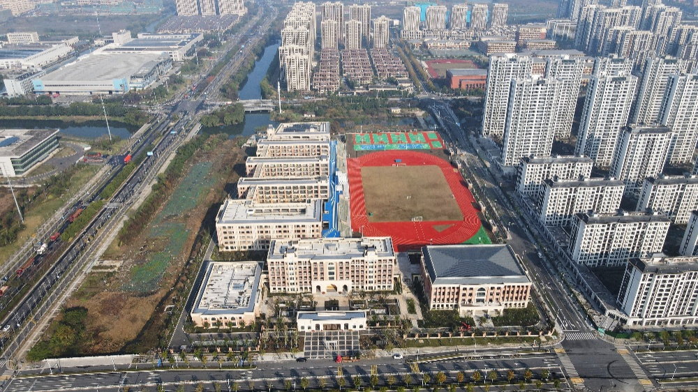 南潯錦繡小學(xué)（高鐵新城校區(qū)）